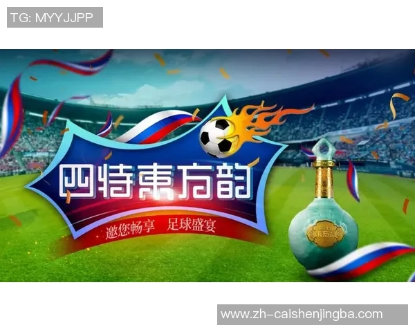 虎扑足球手机助你随时随地畅享足球盛宴尽在掌握之中