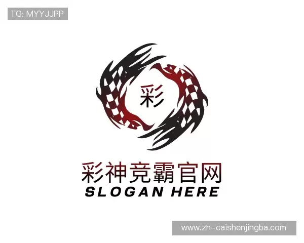 了解彩神竞霸官网